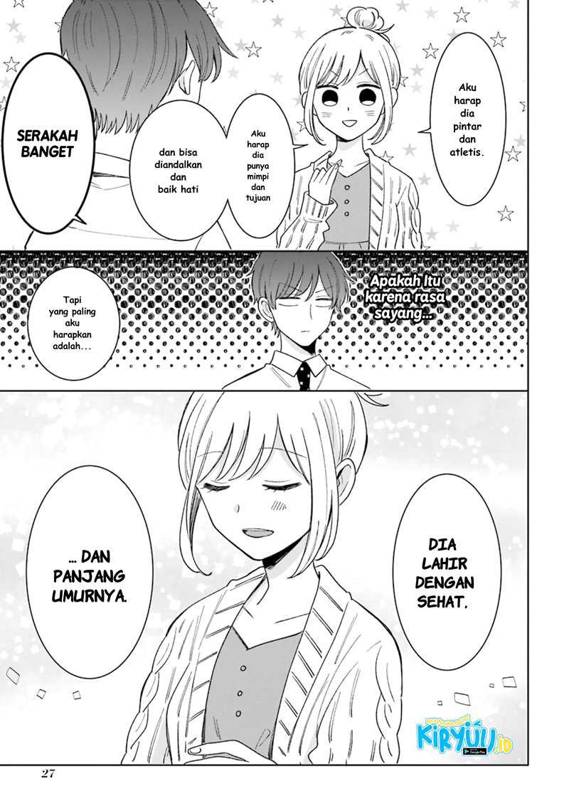 Tsun-Ama na Kareshi Chapter 48 Gambar 4
