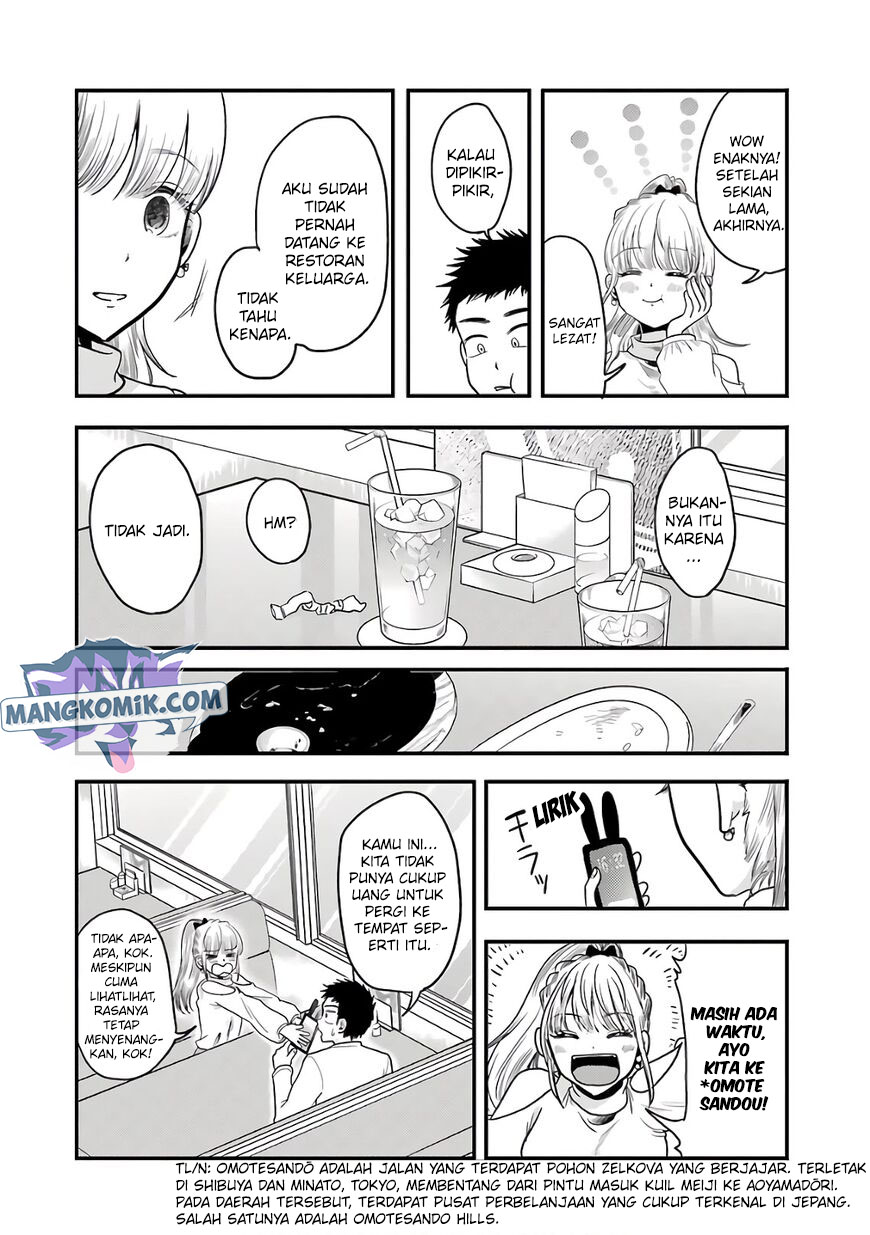Yakumo-san wa Ezuke ga Shitai. Chapter 71 Gambar 11