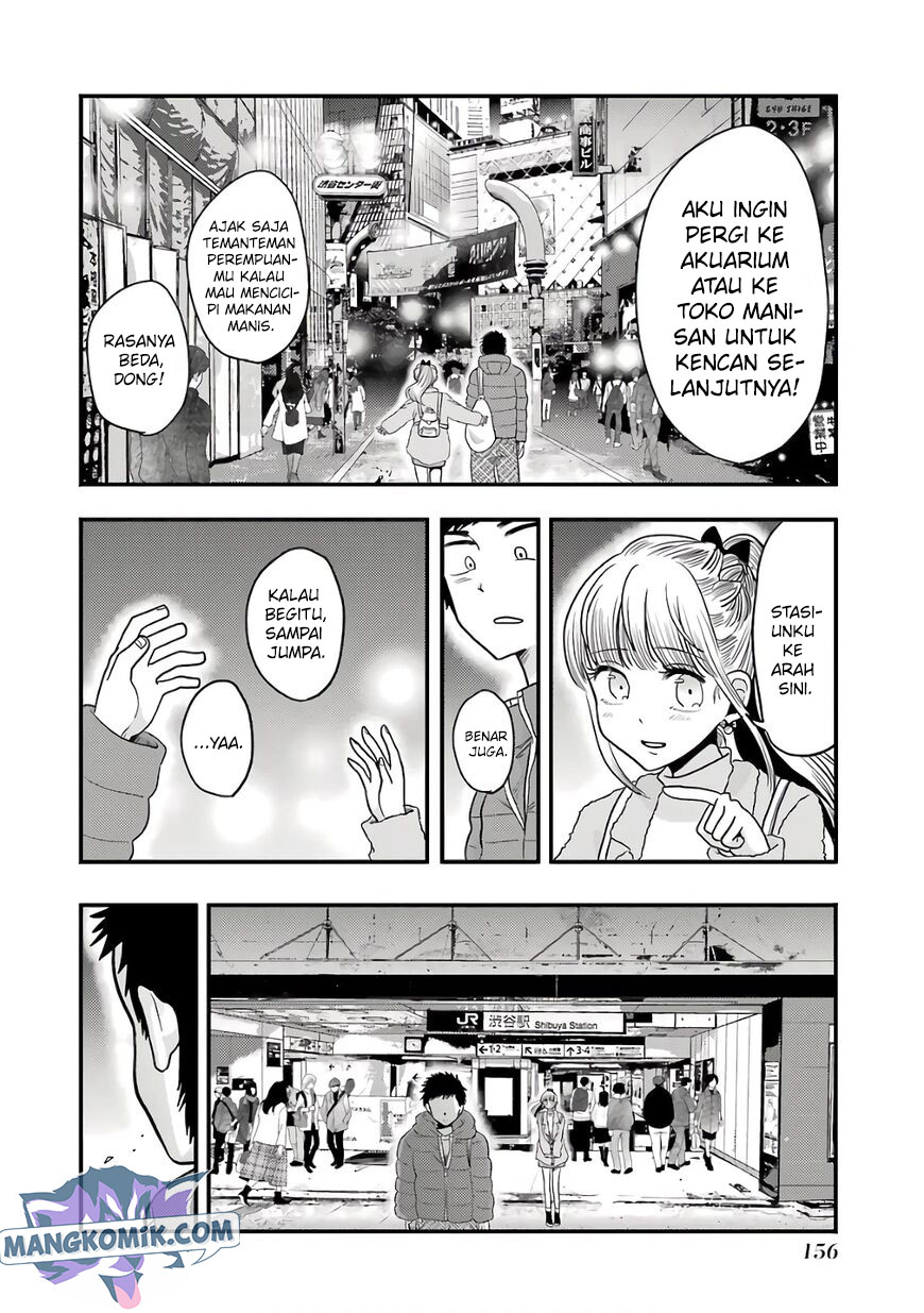 Yakumo-san wa Ezuke ga Shitai. Chapter 71 Gambar 15
