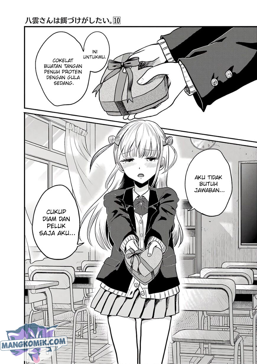 Baca Yakumo-san wa Ezuke ga Shitai. Chapter 71 Gambar 2