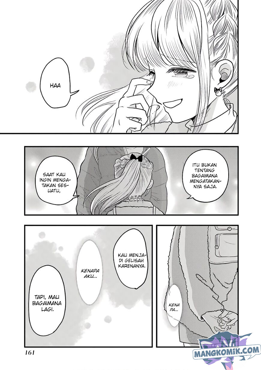 Yakumo-san wa Ezuke ga Shitai. Chapter 71 Gambar 20