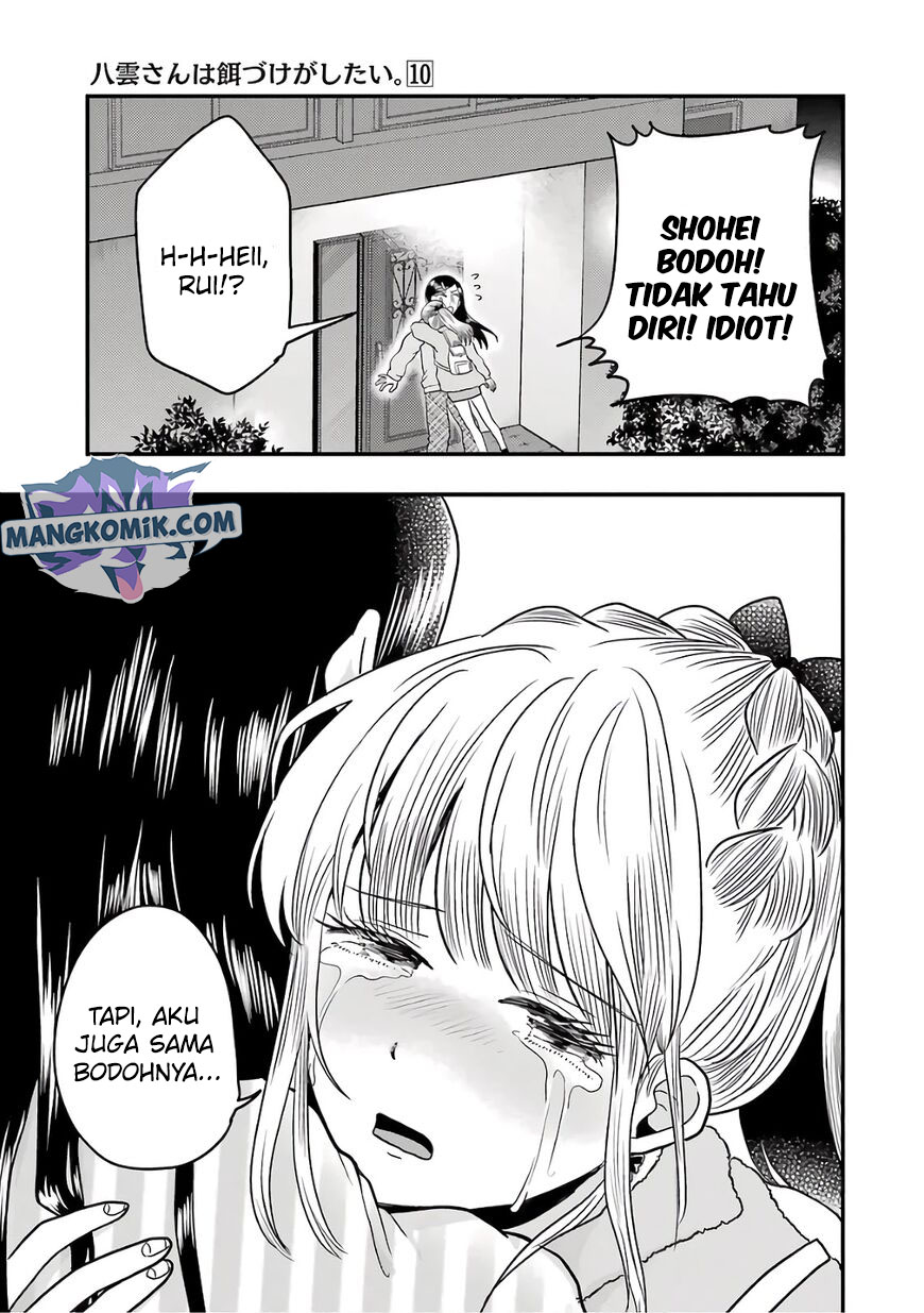 Yakumo-san wa Ezuke ga Shitai. Chapter 71 Gambar 24