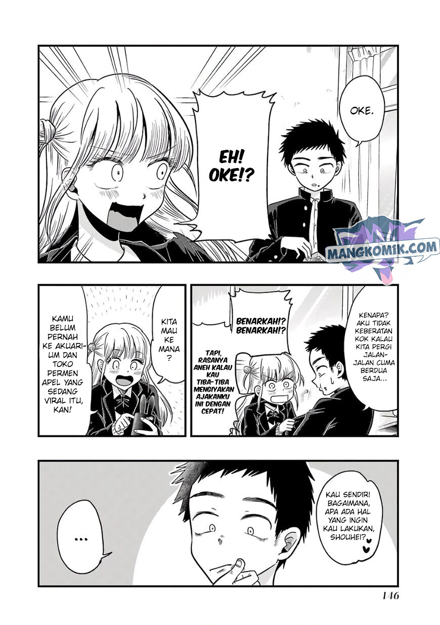 Yakumo-san wa Ezuke ga Shitai. Chapter 71 Gambar 5