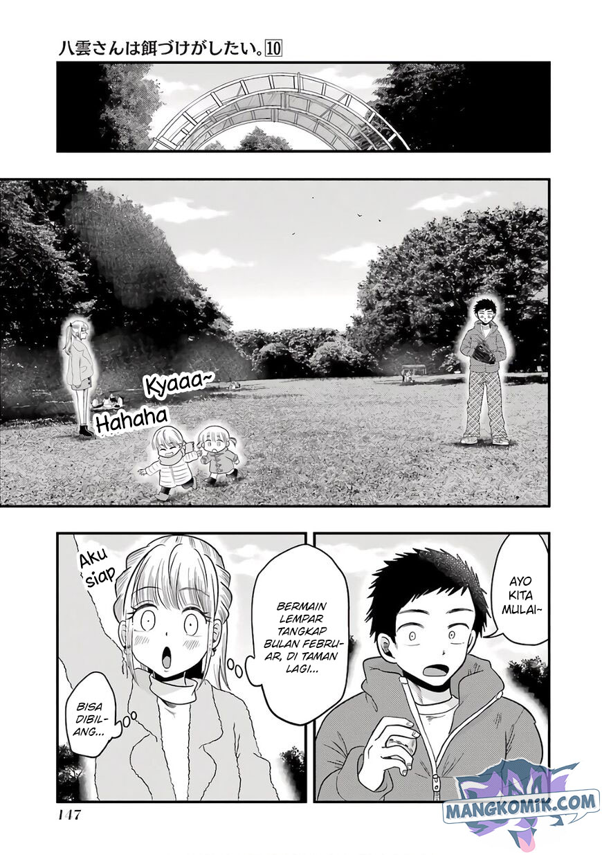 Yakumo-san wa Ezuke ga Shitai. Chapter 71 Gambar 6