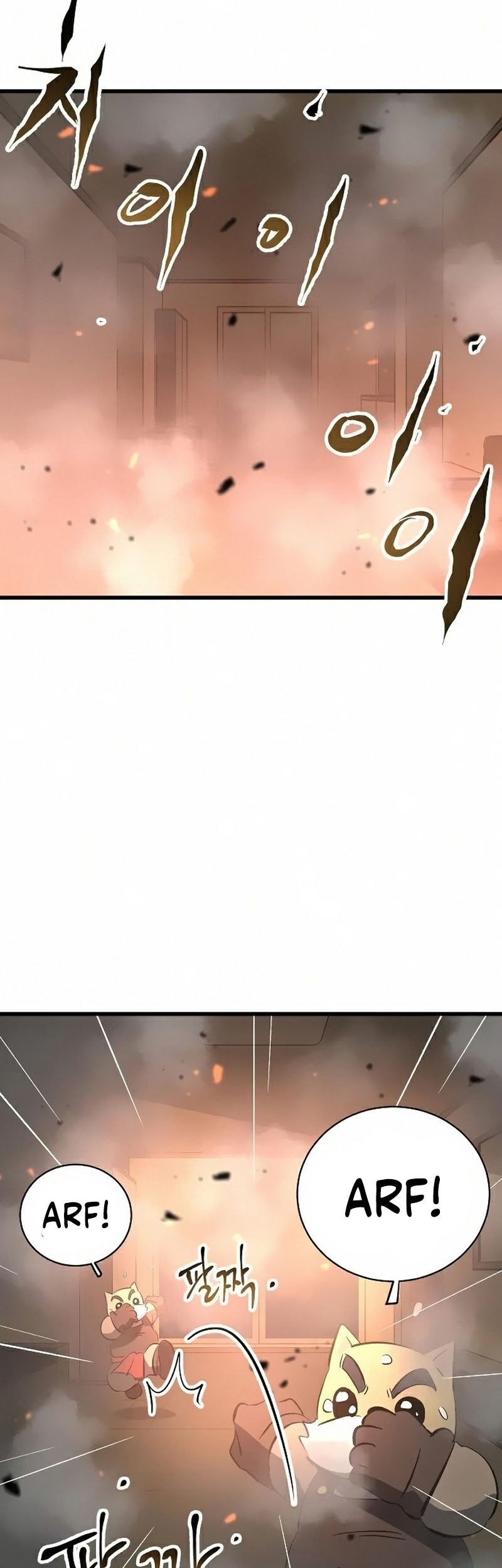 Deadbeat Hero Chapter 19 Gambar 24