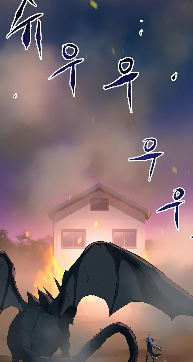 Deadbeat Hero Chapter 19 Gambar 33