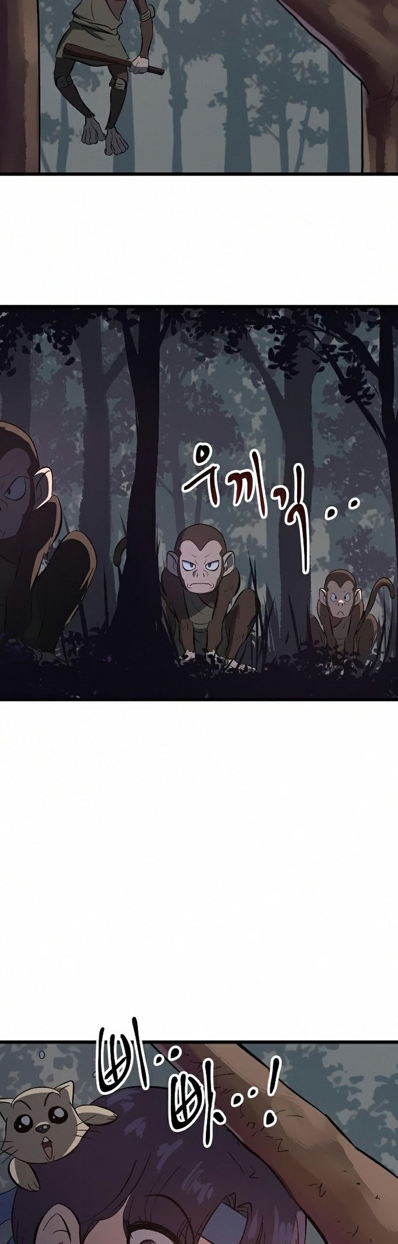 Deadbeat Hero Chapter 19 Gambar 46