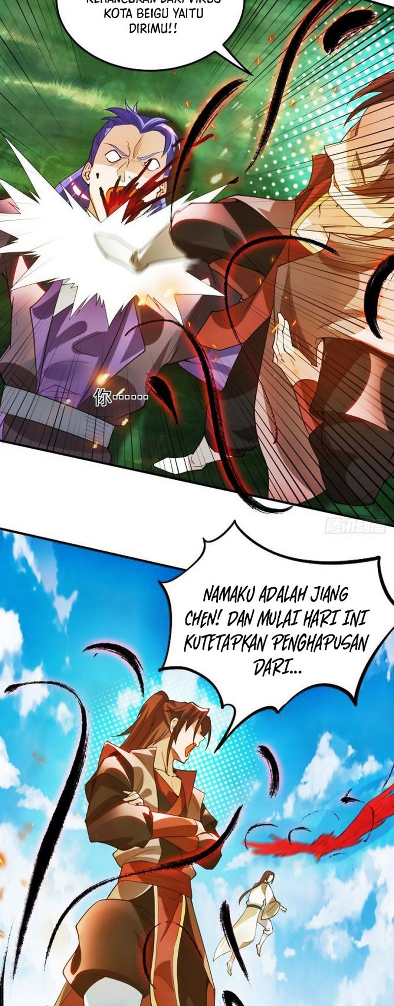 I Have Nine Female Disciples Chapter 75 Gambar 18