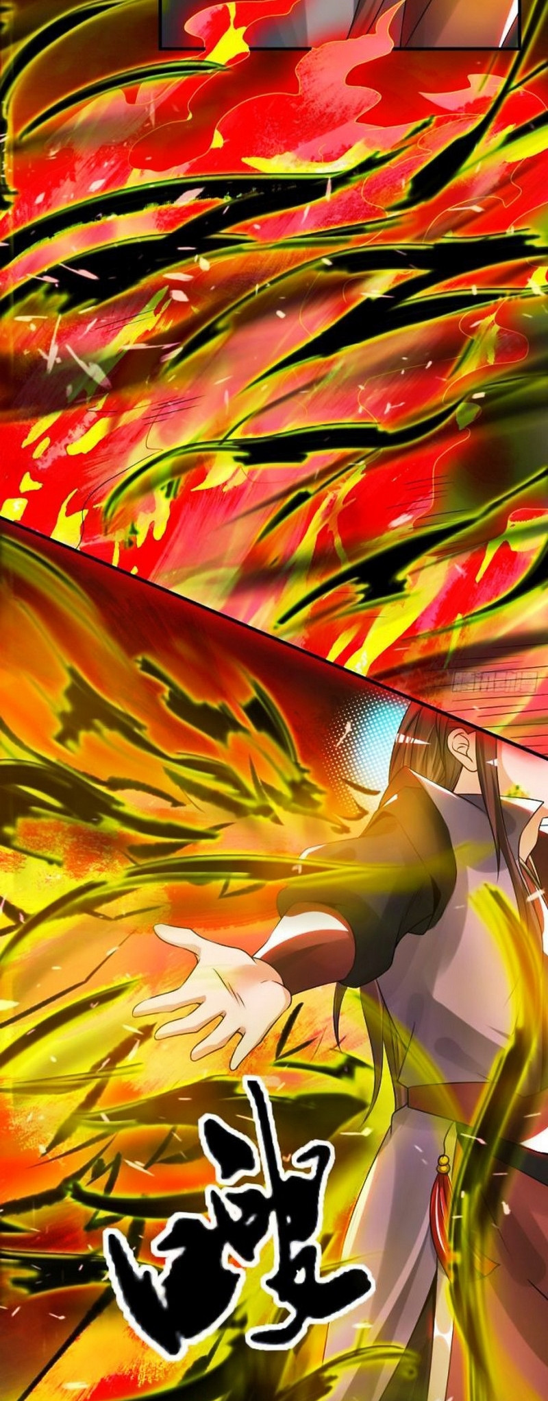 I Have Nine Female Disciples Chapter 75 Gambar 4