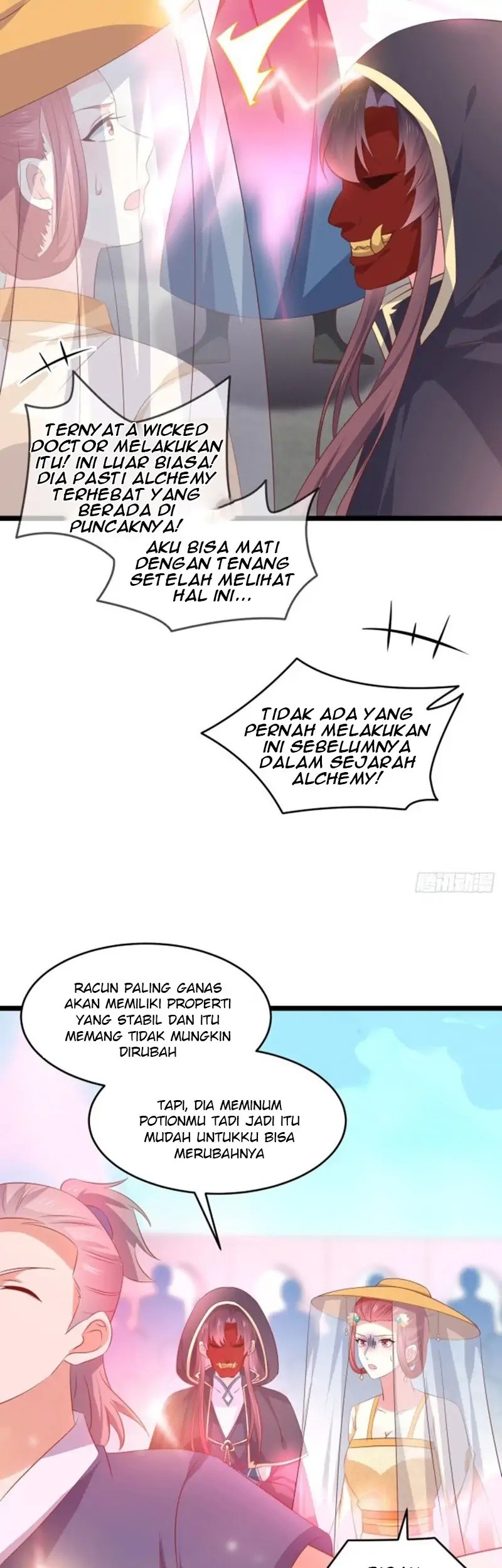 Pupillary Master Chapter 233 Gambar 21