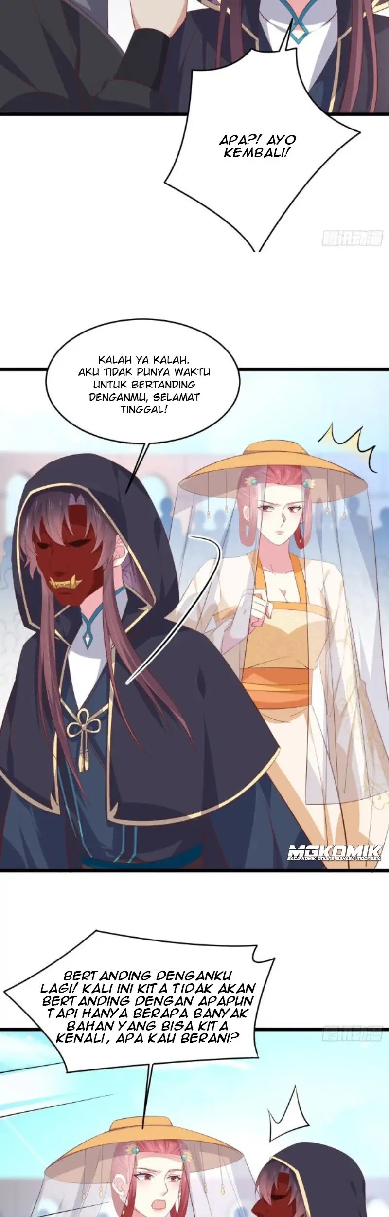 Pupillary Master Chapter 233 Gambar 33
