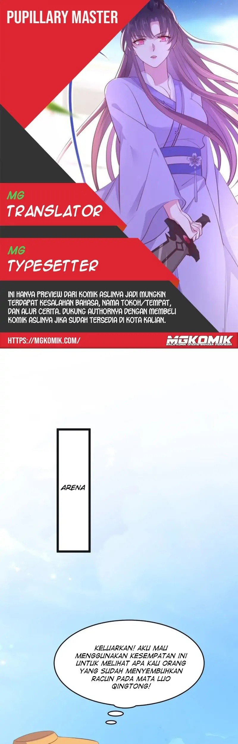 Baca Komik Pupillary Master Chapter 233 Gambar 1