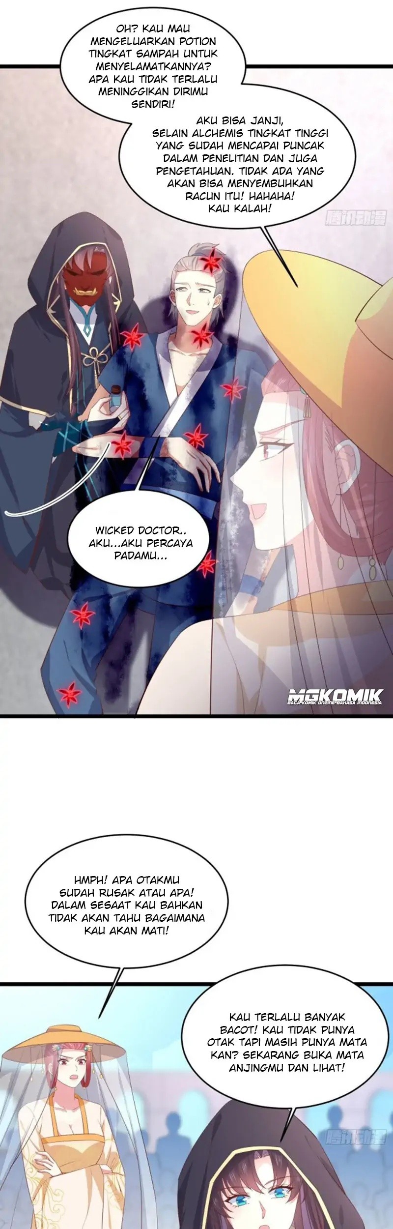 Pupillary Master Chapter 233 Gambar 11