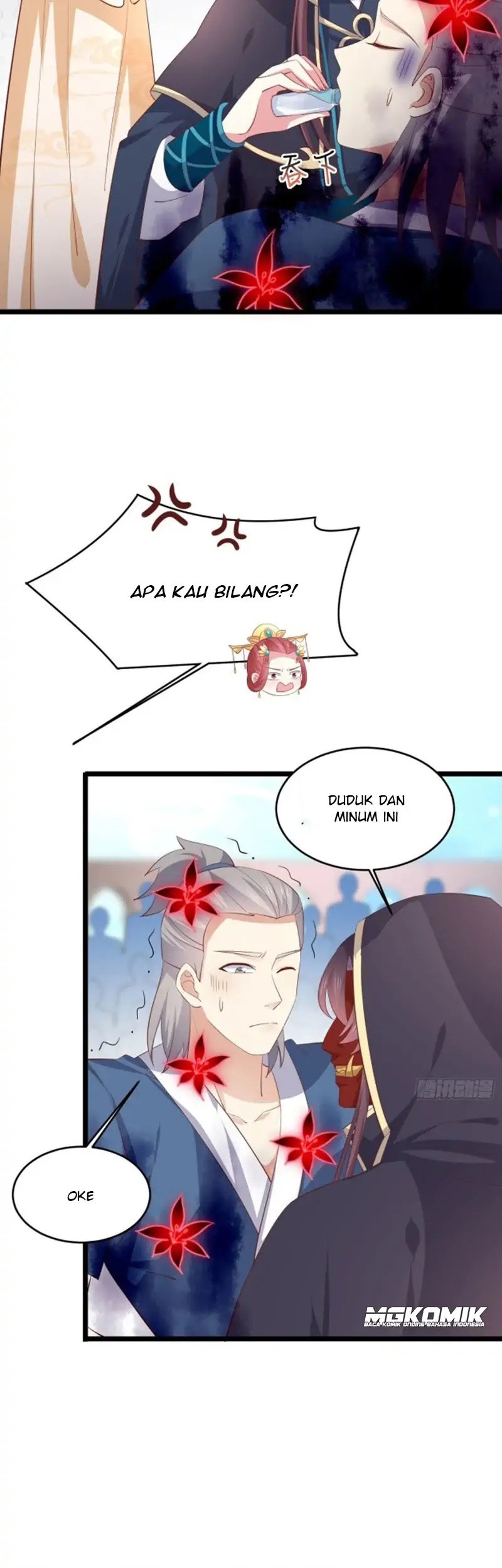 Pupillary Master Chapter 233 Gambar 13