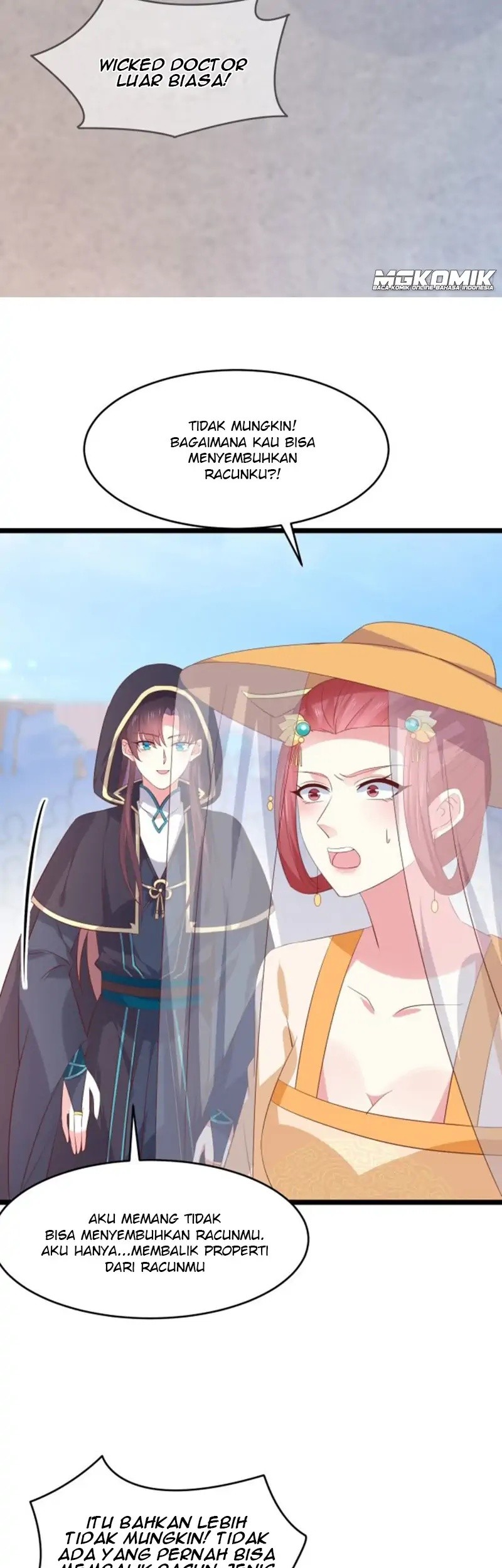 Pupillary Master Chapter 233 Gambar 17