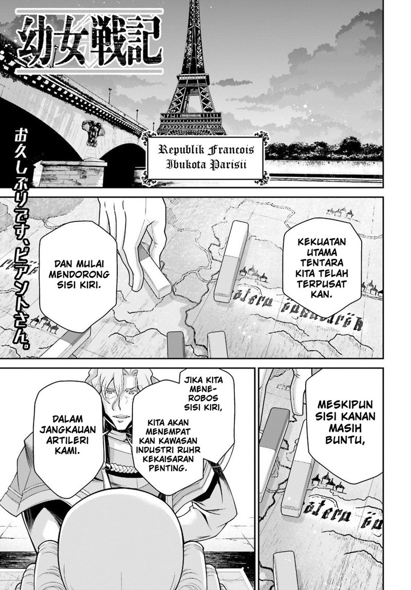 Baca Youjo Senki Chapter 45 Gambar 2