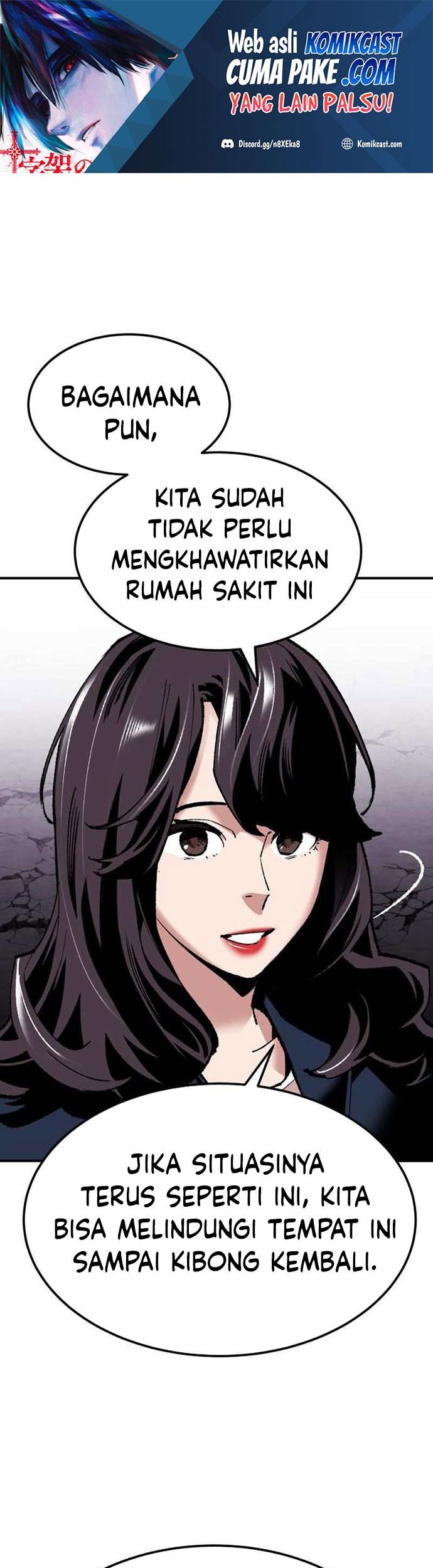 Baca Manhwa Limit Breaker Chapter 69 Gambar 2