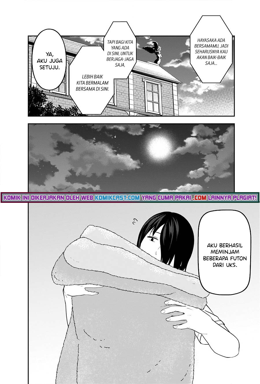 Kaguya-sama wa Kokurasetai – Tensai-tachi no Renai Zunousen Chapter 254 Gambar 3