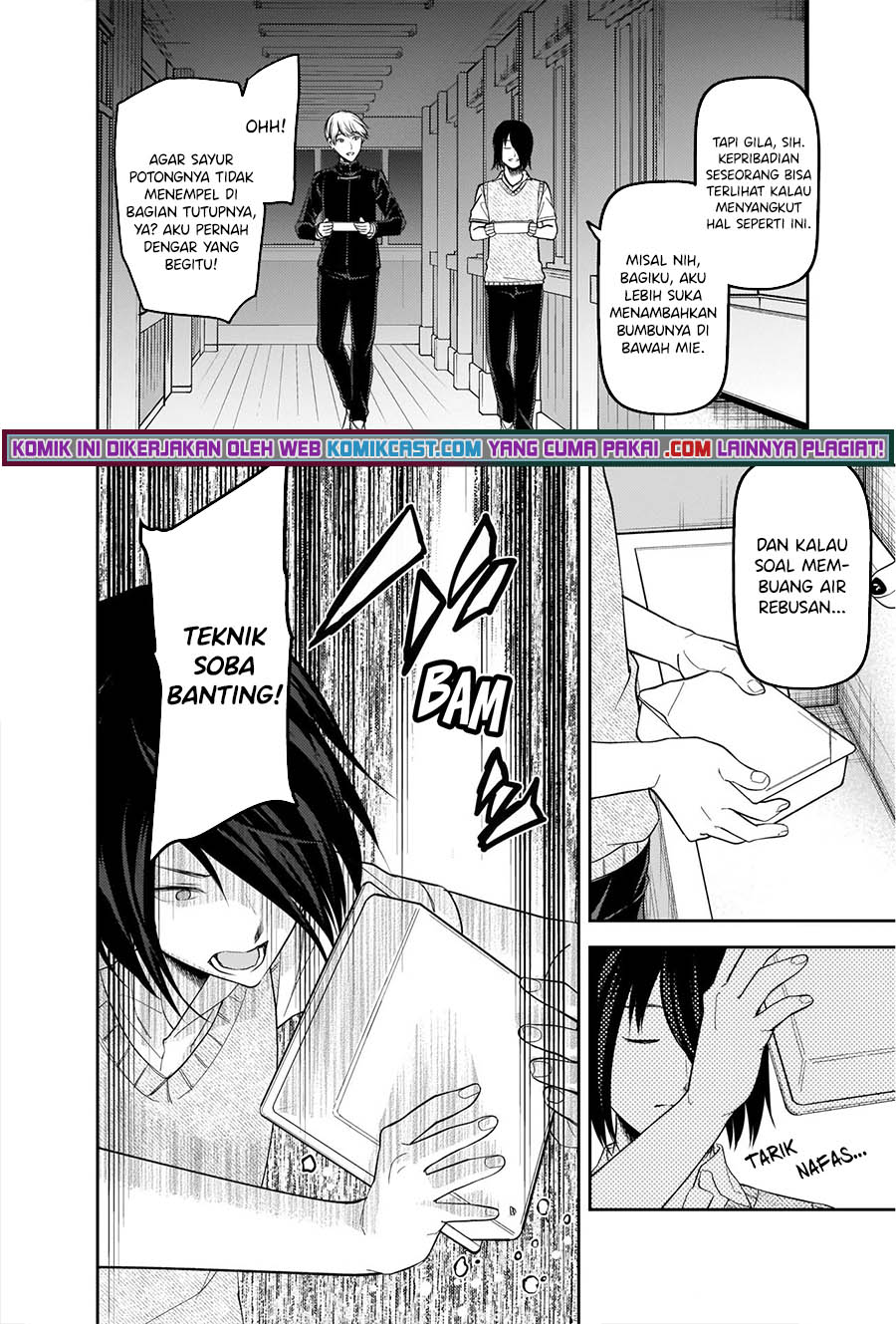 Kaguya-sama wa Kokurasetai – Tensai-tachi no Renai Zunousen Chapter 254 Gambar 9