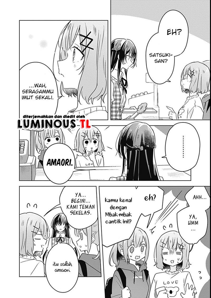 Watashi Ga Koibito Ni Nareru Wake Naijan, Muri Muri! (Muri Janakatta!?) Chapter 24 Gambar 4