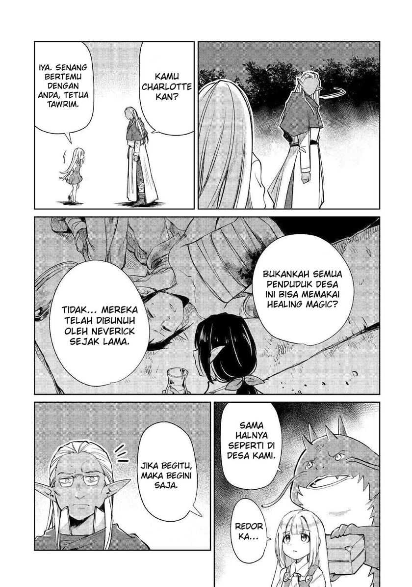 The Former Structural Researcher’s Story of Otherworldly Adventure Chapter 19 Gambar 10