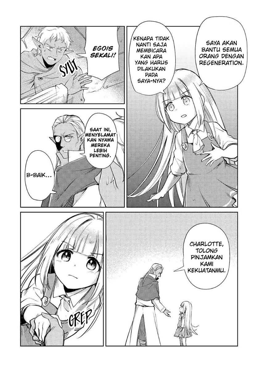 The Former Structural Researcher’s Story of Otherworldly Adventure Chapter 19 Gambar 11