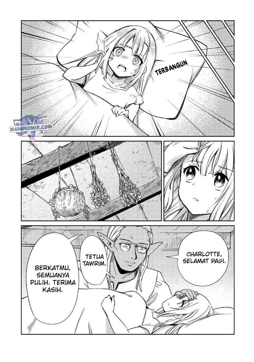 The Former Structural Researcher’s Story of Otherworldly Adventure Chapter 19 Gambar 14