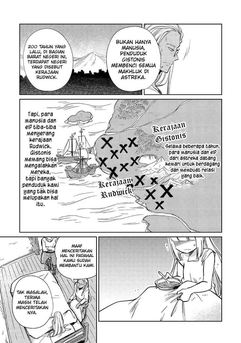 The Former Structural Researcher’s Story of Otherworldly Adventure Chapter 19 Gambar 16