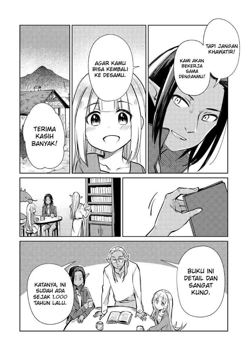 The Former Structural Researcher’s Story of Otherworldly Adventure Chapter 19 Gambar 21