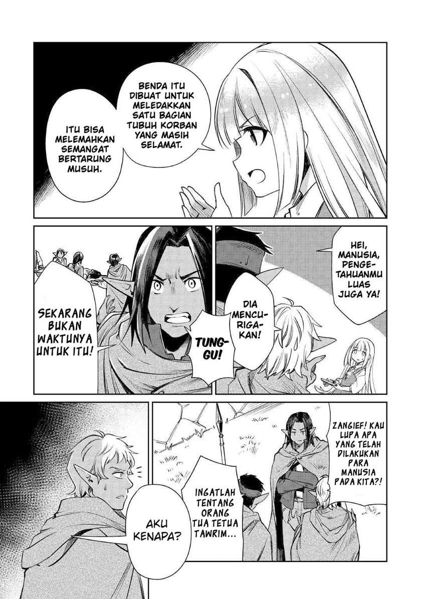 The Former Structural Researcher’s Story of Otherworldly Adventure Chapter 19 Gambar 8