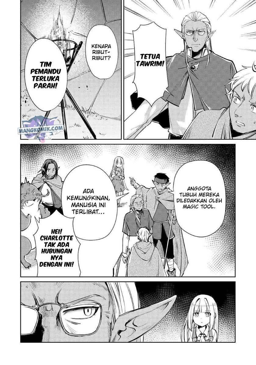 The Former Structural Researcher’s Story of Otherworldly Adventure Chapter 19 Gambar 9