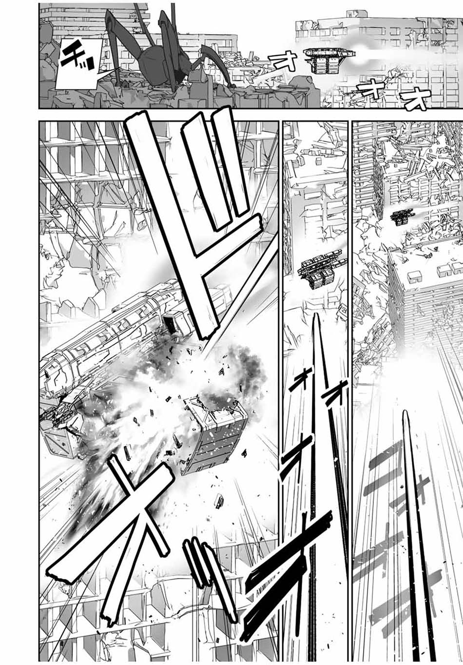 Yuusha Shoutai Kamoku Yuusha Wa Nagisa Renai Chapter 21 Gambar 8