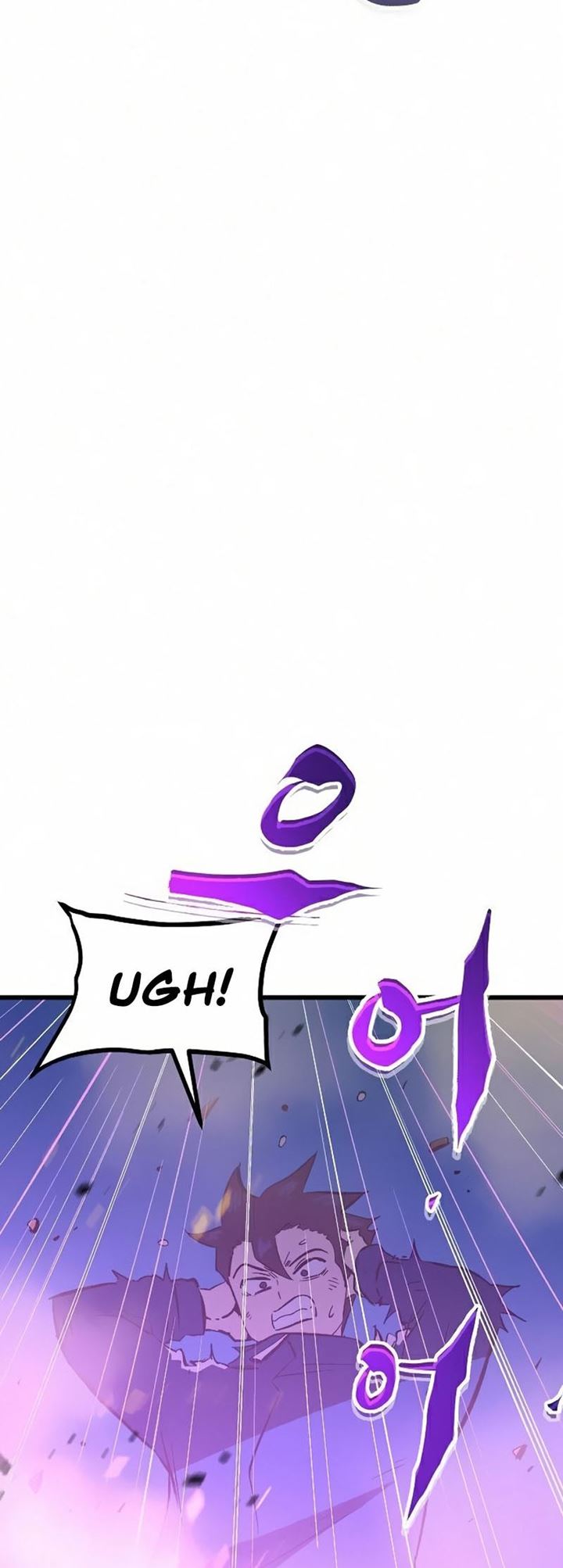 Deadbeat Hero Chapter 20 Gambar 64