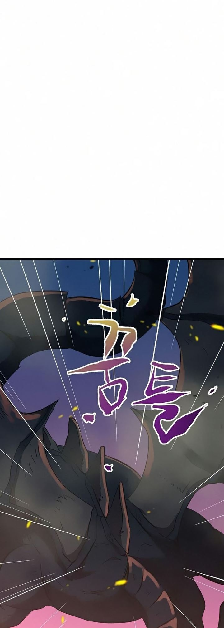 Deadbeat Hero Chapter 20 Gambar 73