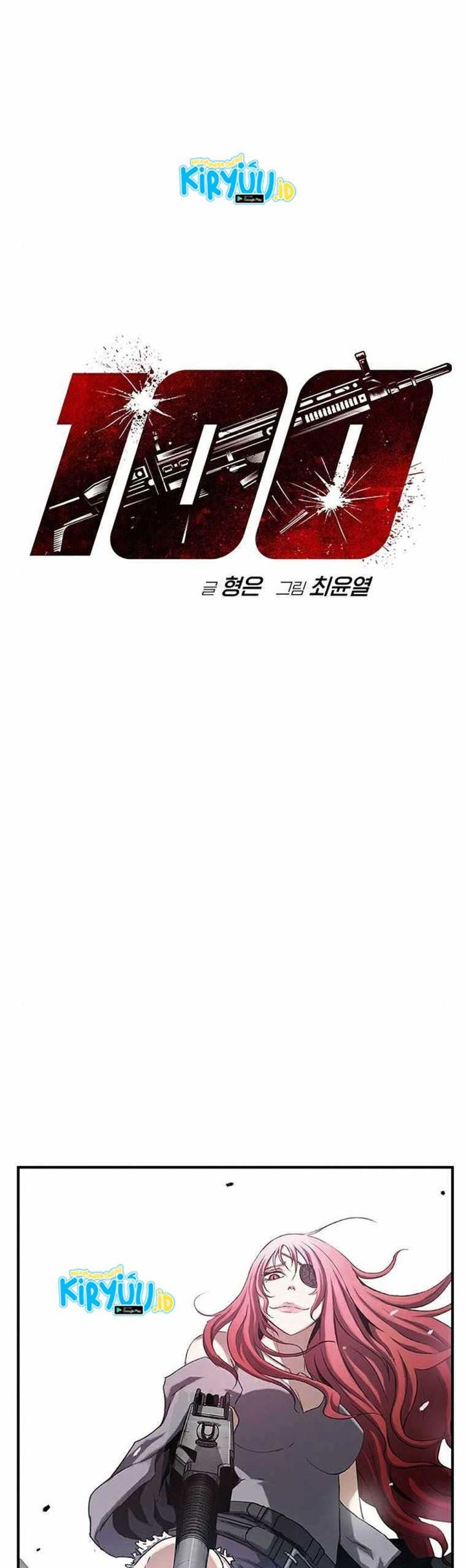 Baca  One Hundred Player Battleground Chapter 15 Gambar 2
