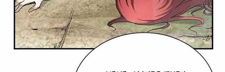 One Hundred Player Battleground Chapter 15 Gambar 53