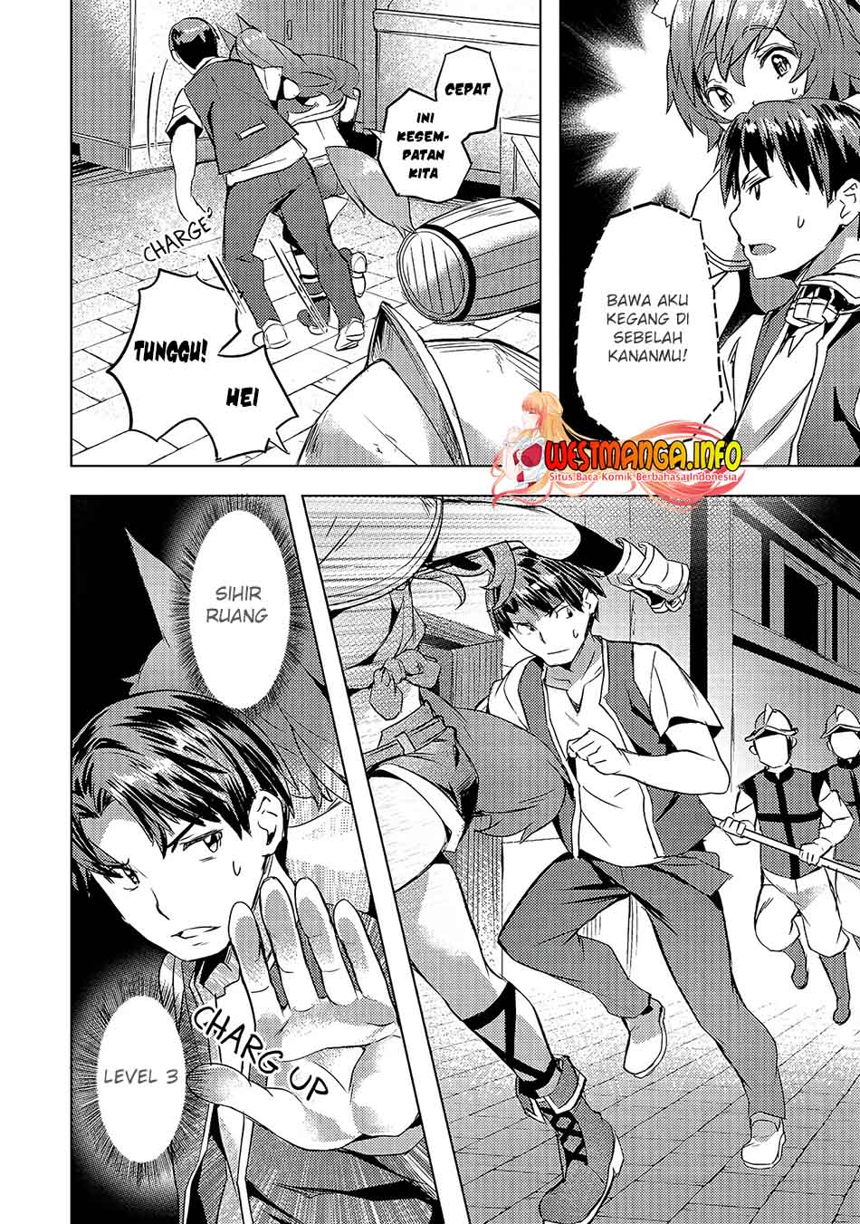 Isekai de Slow Life wo (Ganbou) Chapter 19 Gambar 16