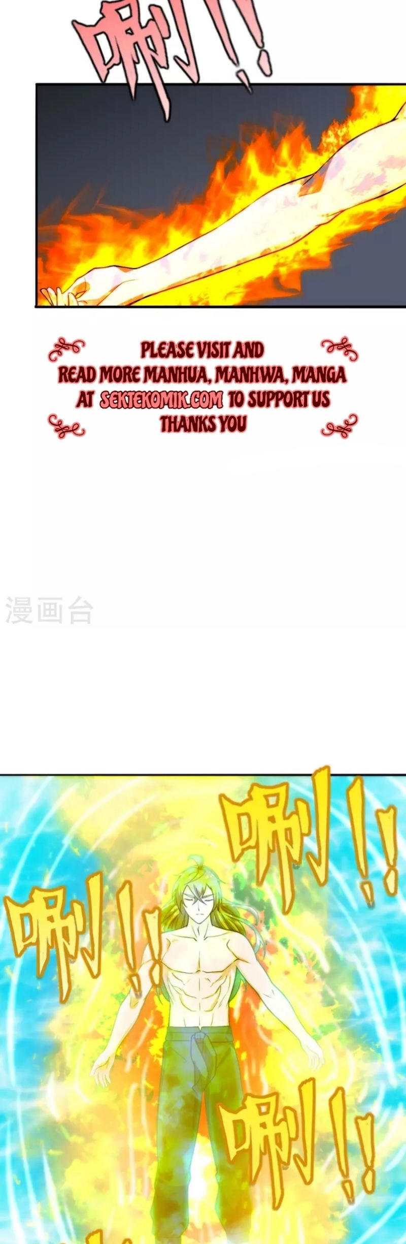 Xianwu Dizun Chapter 194 Gambar 12