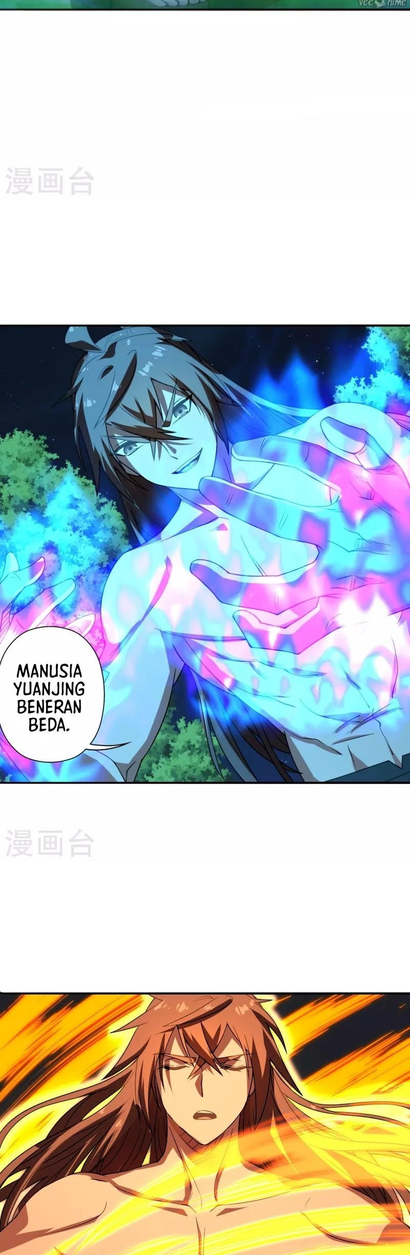 Xianwu Dizun Chapter 194 Gambar 15