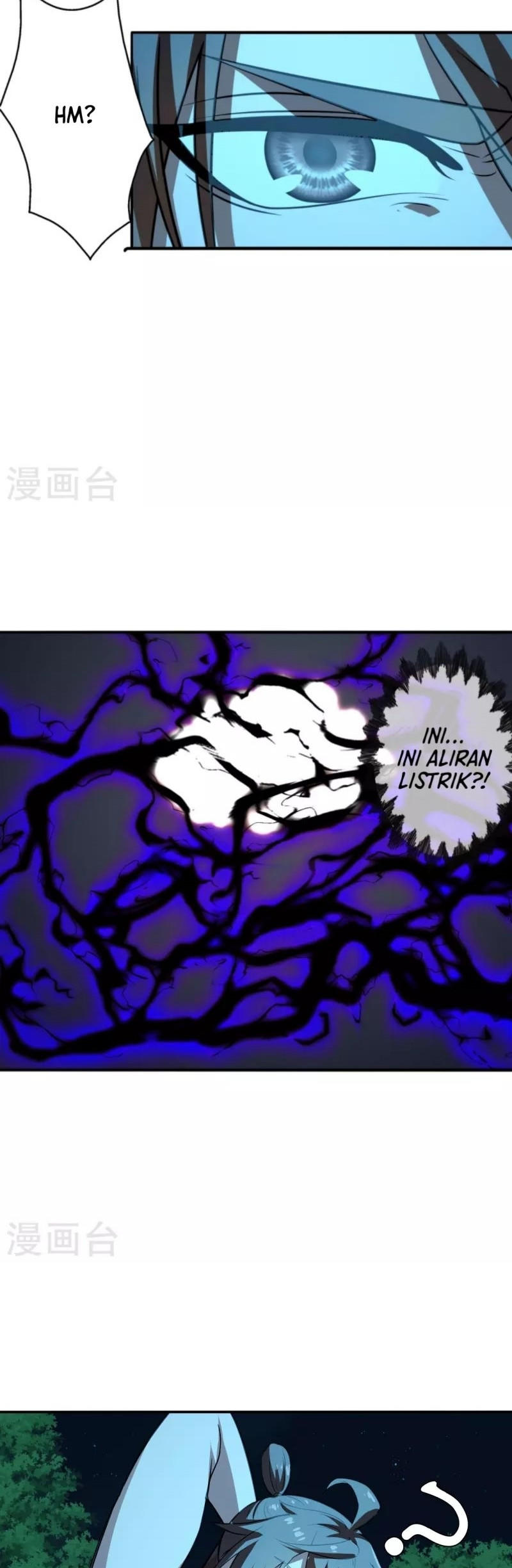 Xianwu Dizun Chapter 194 Gambar 17