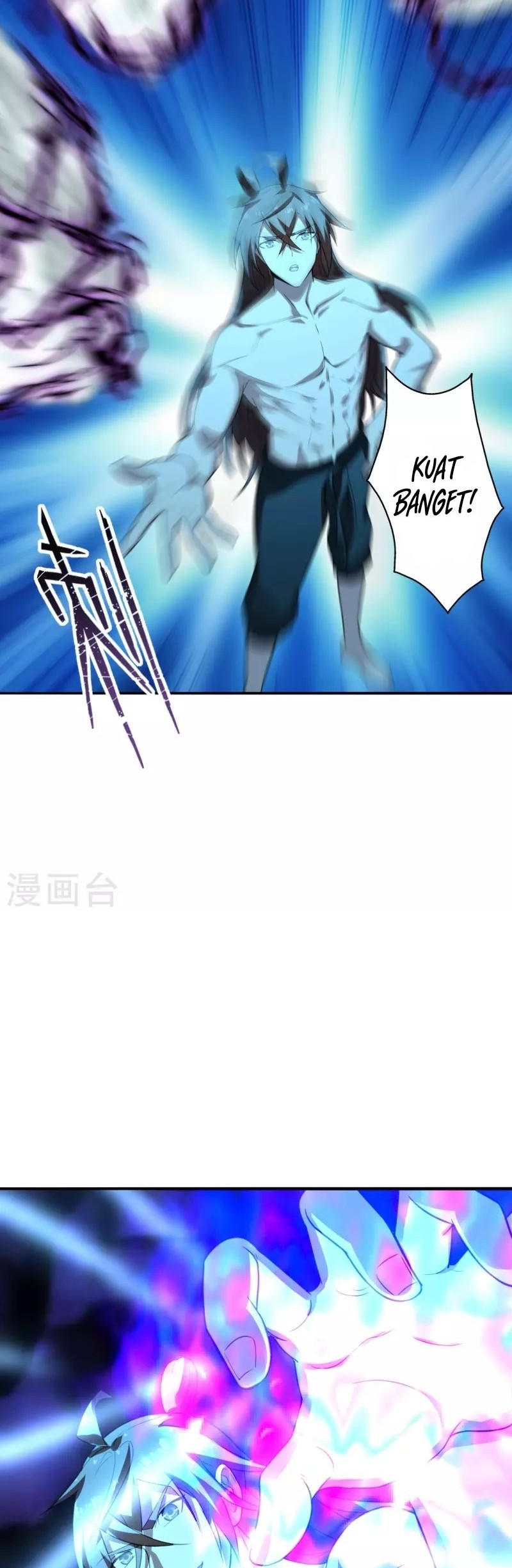 Xianwu Dizun Chapter 194 Gambar 19