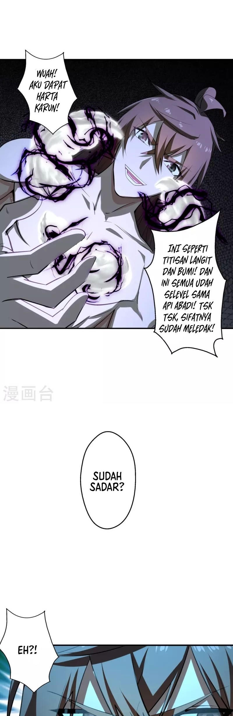 Xianwu Dizun Chapter 194 Gambar 23