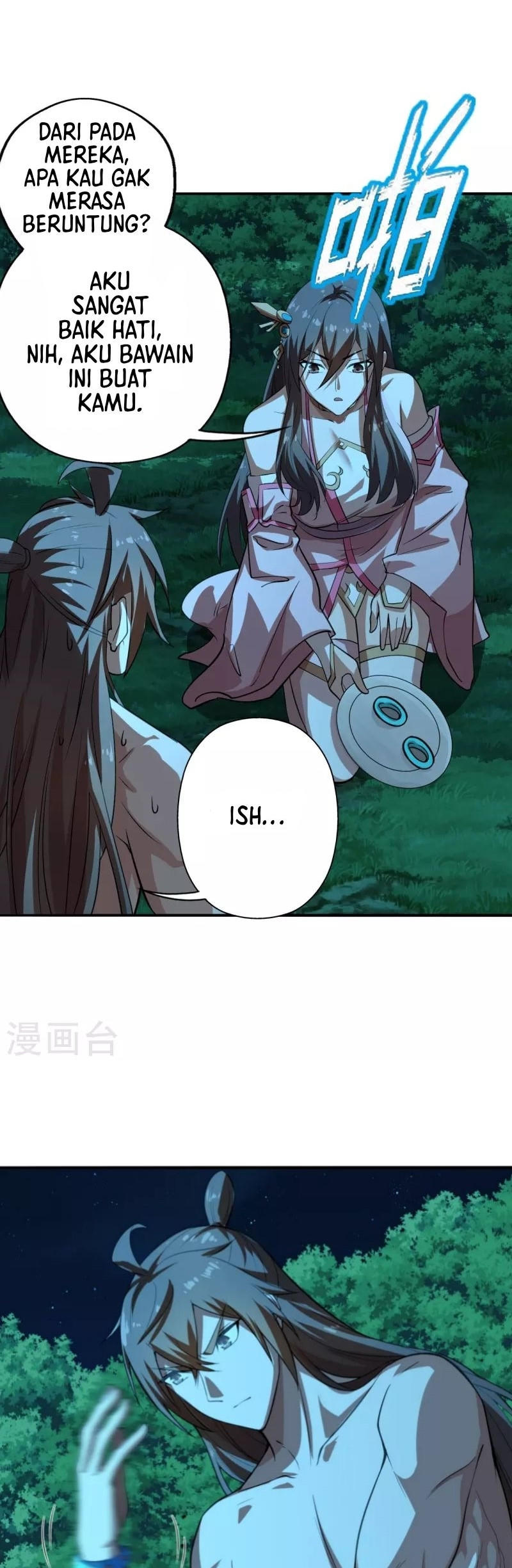 Xianwu Dizun Chapter 194 Gambar 25