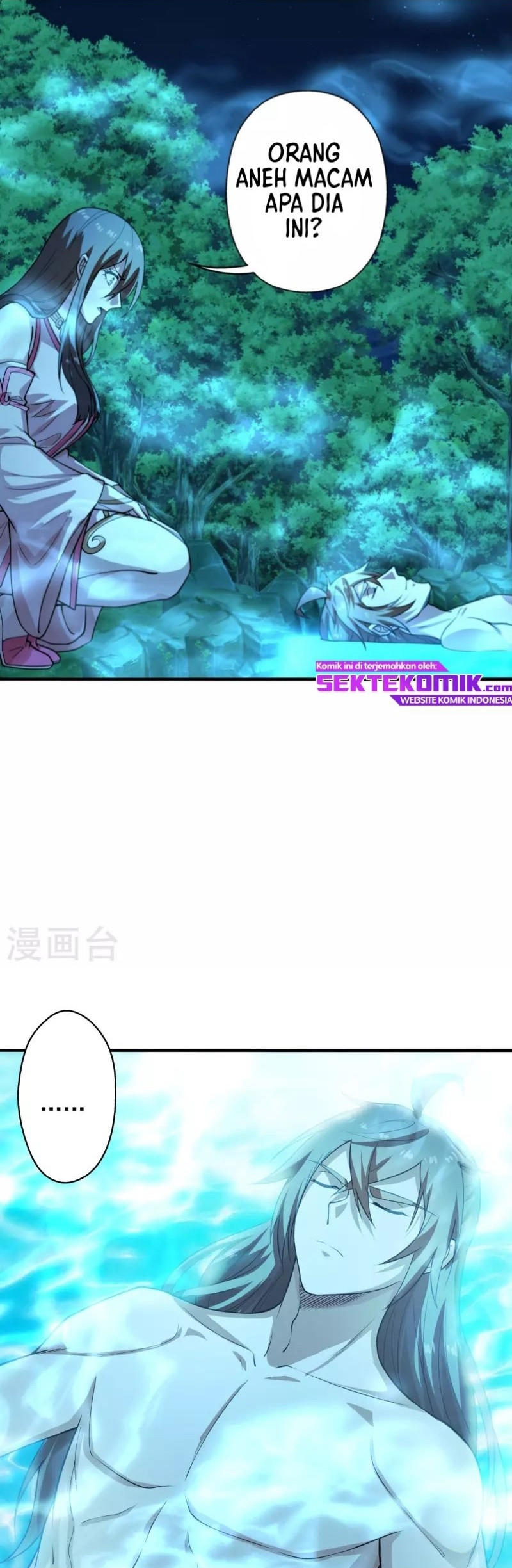 Xianwu Dizun Chapter 194 Gambar 5