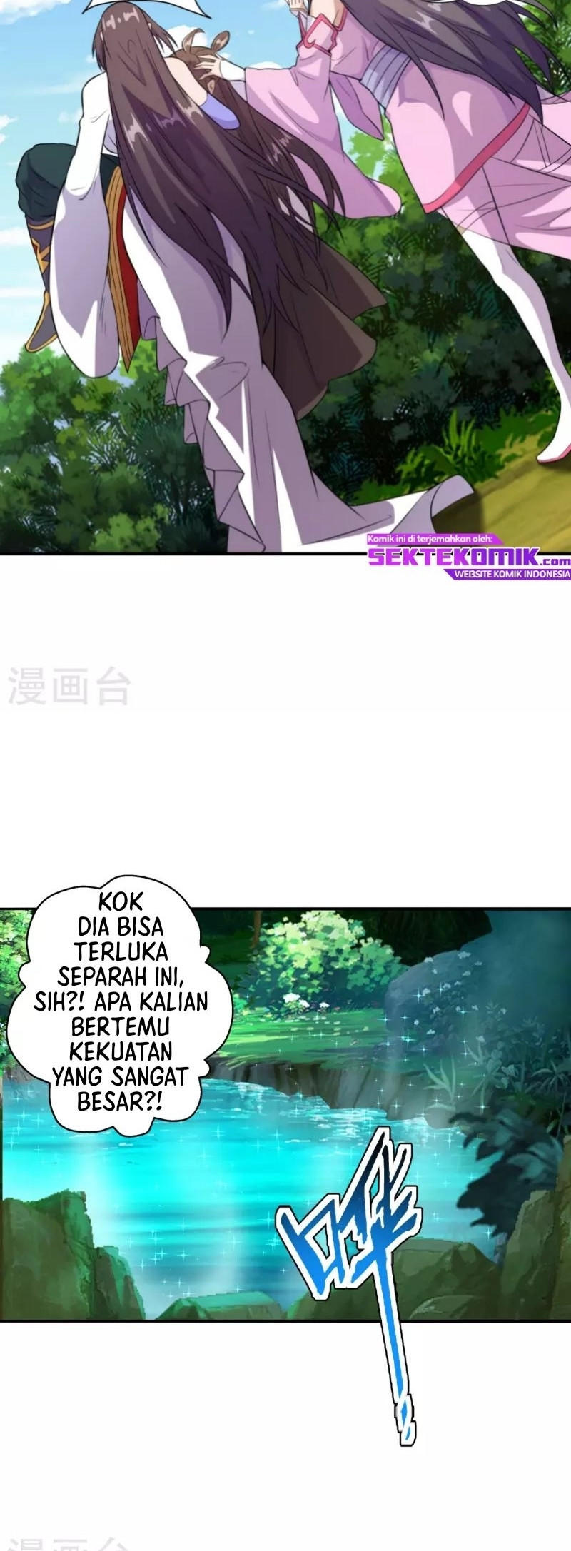 Xianwu Dizun Chapter 193 Gambar 14