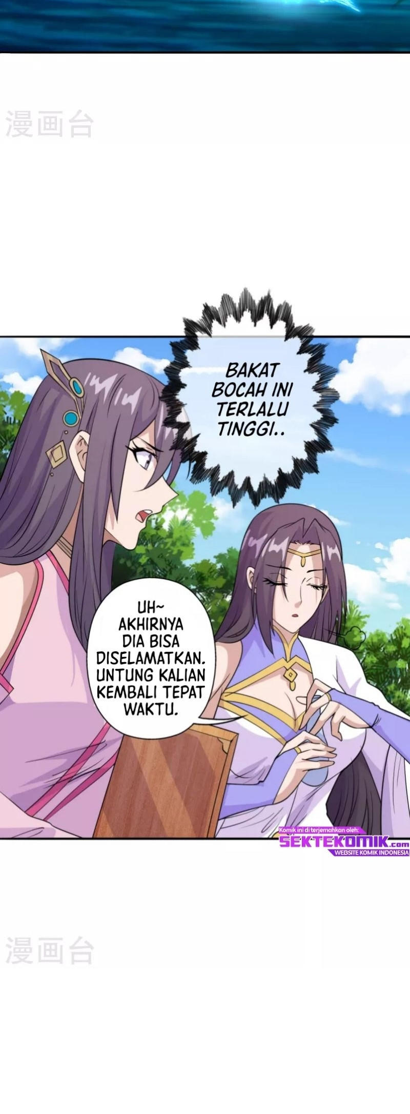 Xianwu Dizun Chapter 193 Gambar 18
