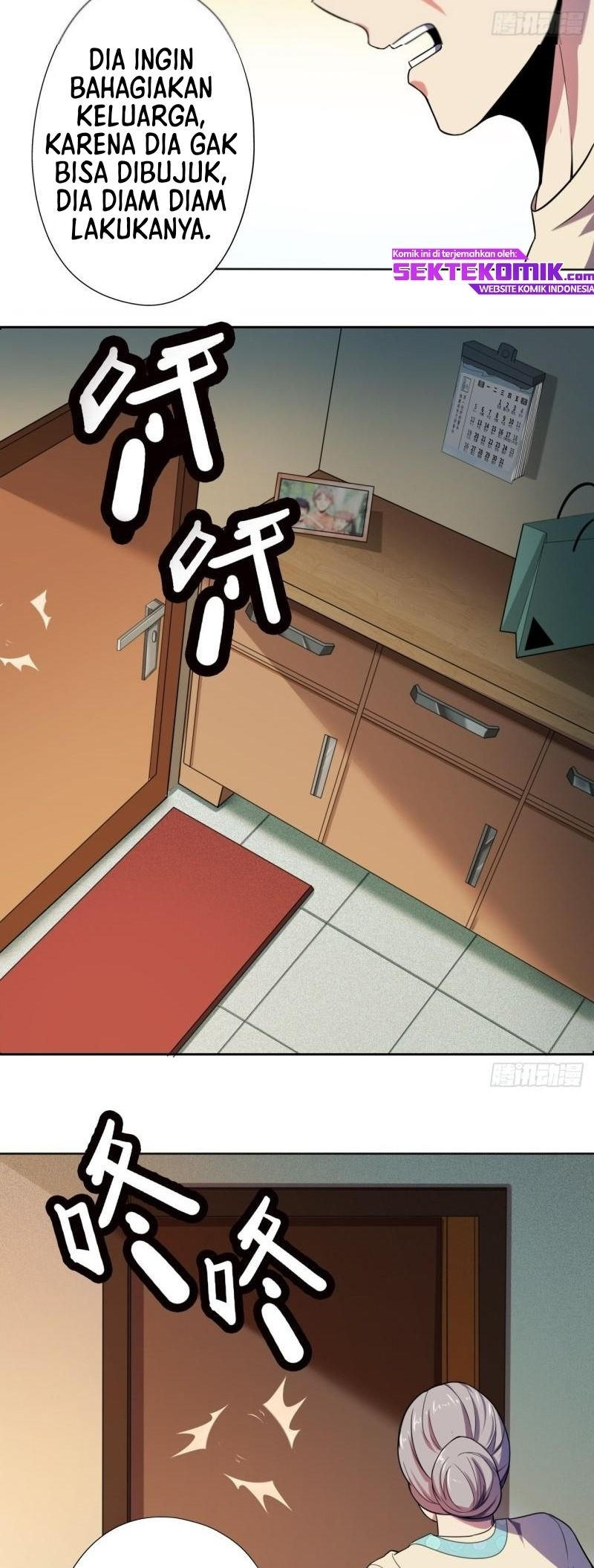 Lord Of The Abyss Chapter 22 Gambar 7