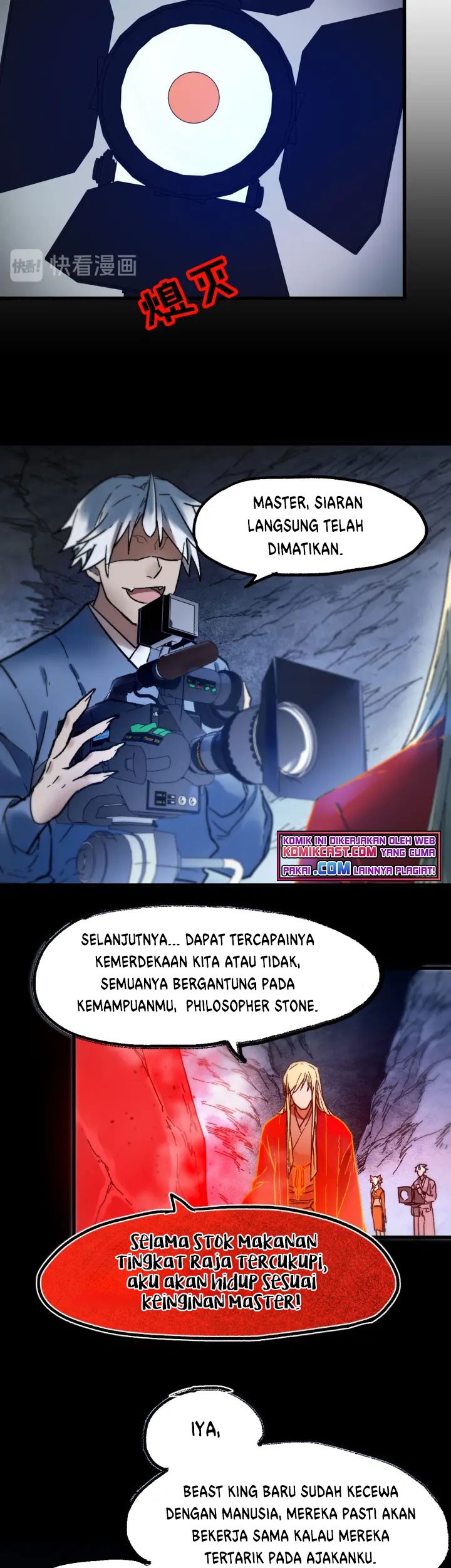 The Sacred Ruins Chapter 105 Gambar 18