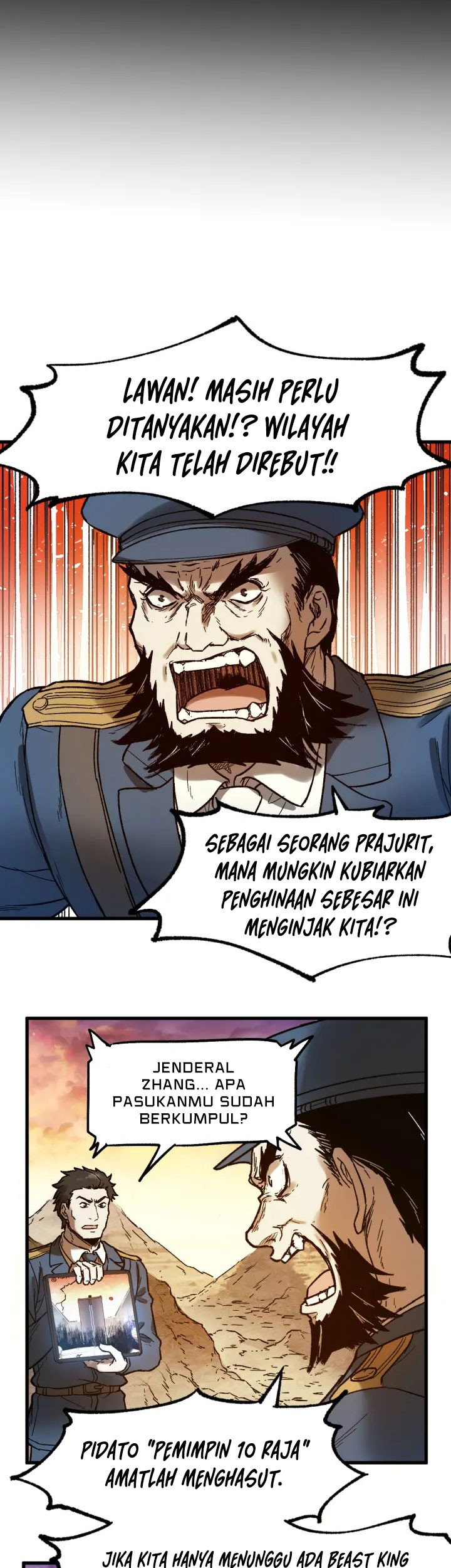 The Sacred Ruins Chapter 105 Gambar 22