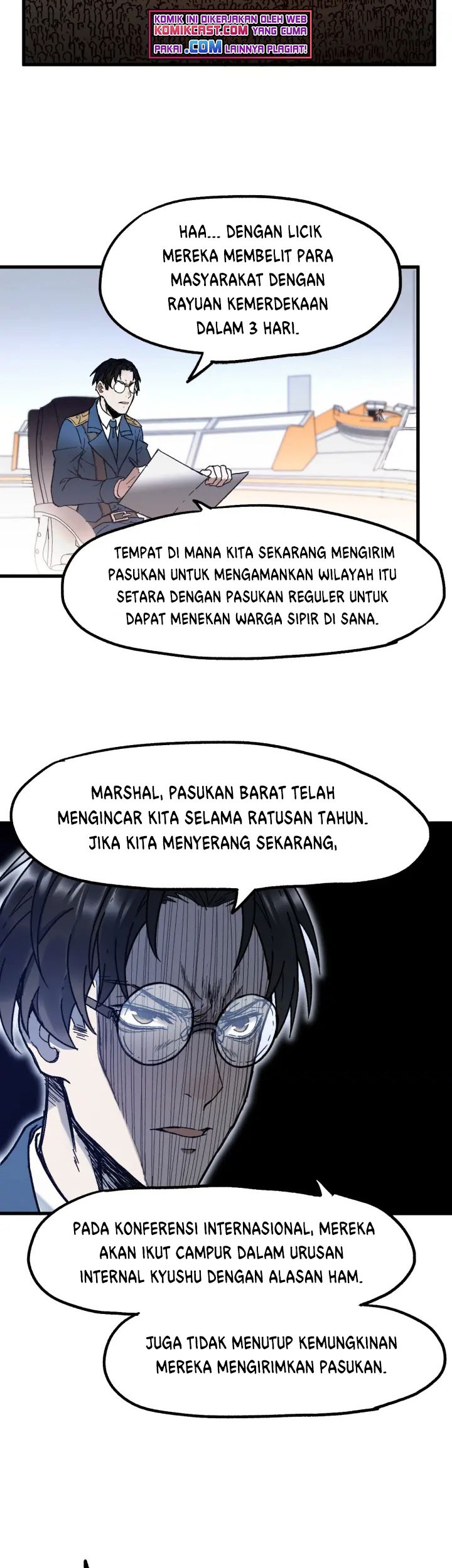 The Sacred Ruins Chapter 105 Gambar 24